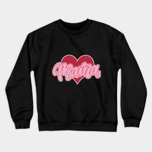 good mothers day gifts for first time moms Crewneck Sweatshirt